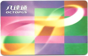 Standard Octopus Card for Adult